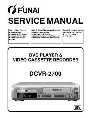 Сервисная инструкция Funai DCVR-2700 ― Manual-Shop.ru