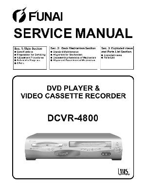 Сервисная инструкция Funai DCVR-4800 ― Manual-Shop.ru