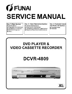 Сервисная инструкция Funai DCVR-4809 ― Manual-Shop.ru