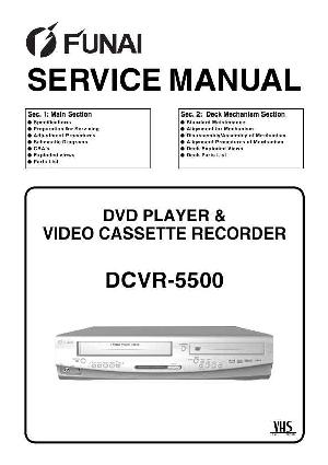 Сервисная инструкция Funai DCVR-5500 ― Manual-Shop.ru