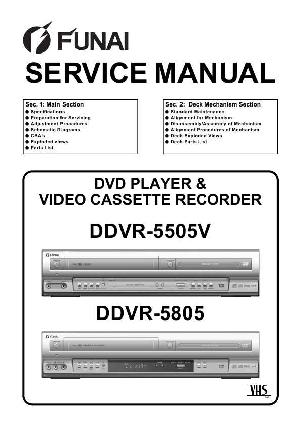 Сервисная инструкция Funai DDVR-5505V, DDVR-5805 ― Manual-Shop.ru
