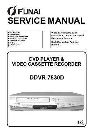 Service manual Funai DDVR-7830D ― Manual-Shop.ru