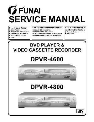 Сервисная инструкция Funai DPVR-4600, DPVR-4800 ― Manual-Shop.ru