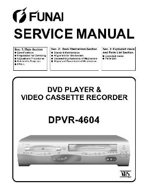 Сервисная инструкция Funai DPVR-4604 ― Manual-Shop.ru