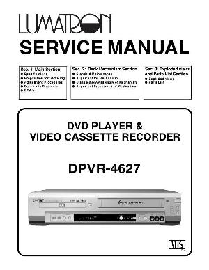 Service manual Funai DPVR-4627 ― Manual-Shop.ru