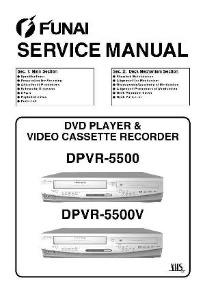 Service manual Funai DPVR-5500, DPVR-5500V ― Manual-Shop.ru