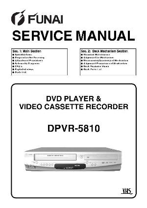 Сервисная инструкция Funai DPVR-5810 ― Manual-Shop.ru
