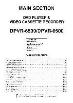 Сервисная инструкция Funai DPVR-6500, DPVR-6530