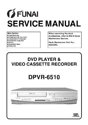 Сервисная инструкция Funai DPVR-6510 ― Manual-Shop.ru