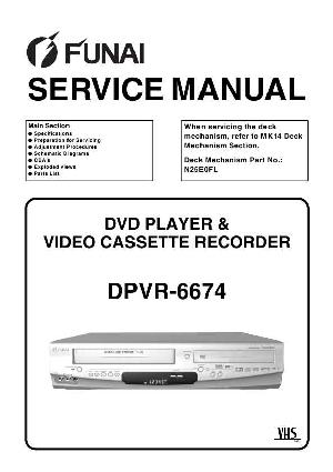 Сервисная инструкция Funai DPVR-6674 ― Manual-Shop.ru