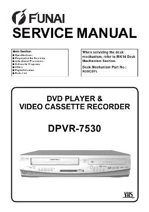 Сервисная инструкция Funai DPVR-7530 (E8BA0ED) ― Manual-Shop.ru