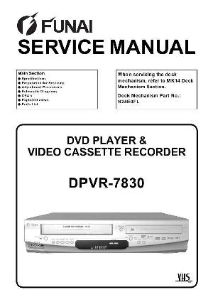 Service manual Funai DPVR-7830 ― Manual-Shop.ru