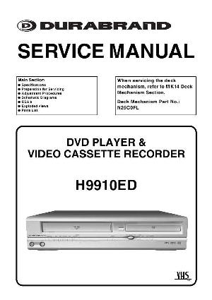 Service manual Funai DURABRAND H9910ED ― Manual-Shop.ru