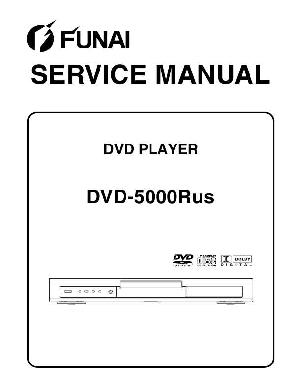 Сервисная инструкция Funai DVD-5000RUS ― Manual-Shop.ru