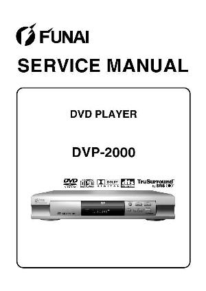 Сервисная инструкция Funai DVP-2000 ― Manual-Shop.ru