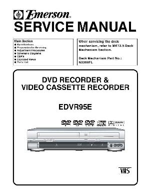 Service manual Funai Emerson EDVR95E ― Manual-Shop.ru