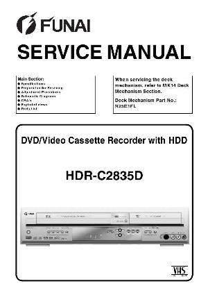 Сервисная инструкция Funai HDR-C2835D ― Manual-Shop.ru