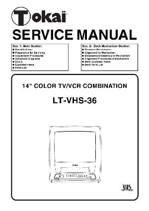 Сервисная инструкция Funai LT-VHS-36(T6608FJ, SERVICE, MANUAL ― Manual-Shop.ru
