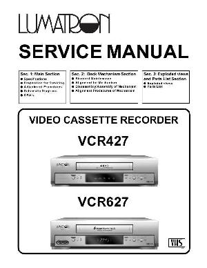 Сервисная инструкция Funai LUMATRON VCR427, VCR627 ― Manual-Shop.ru
