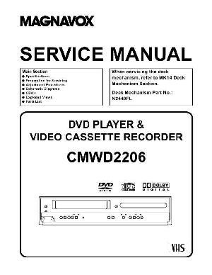 Service manual Funai Magnavox CMWD2206 E8A61CD ― Manual-Shop.ru