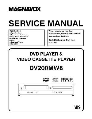 Service manual Funai Magnavox DV200MW8 ― Manual-Shop.ru