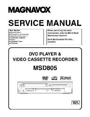 Service manual Funai Magnavox MSD805 ― Manual-Shop.ru
