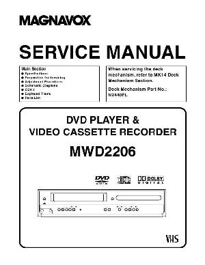 Сервисная инструкция Funai Magnavox MWD2206 ― Manual-Shop.ru