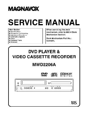 Сервисная инструкция Funai Magnavox MWD2206A ― Manual-Shop.ru