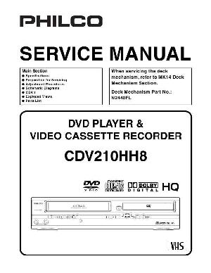 Service manual Funai Philco CDV210HH8 ― Manual-Shop.ru