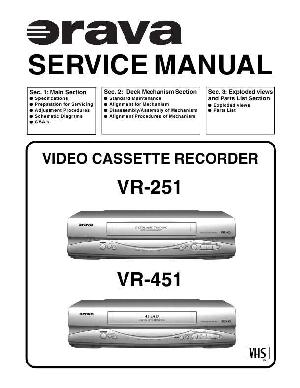 Service manual Funai ORAVA VR-251, VR-451 ― Manual-Shop.ru