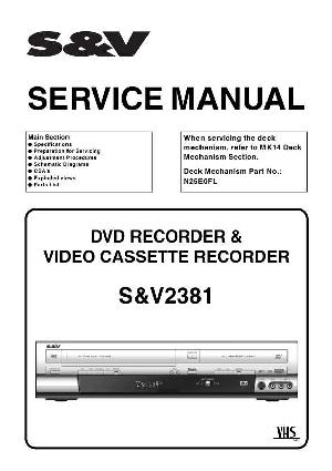 Сервисная инструкция Funai S&V-2381 ― Manual-Shop.ru