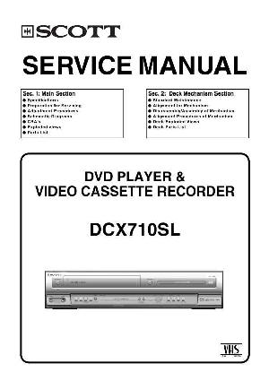 Сервисная инструкция Funai SCOTT DCX710SL ― Manual-Shop.ru