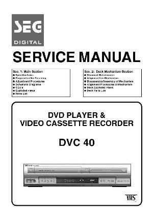 Service manual Funai SEG DVC40 ― Manual-Shop.ru