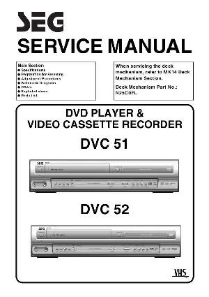 Сервисная инструкция Funai SEG DVC51, DVC52 ― Manual-Shop.ru