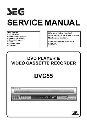 Сервисная инструкция Funai SEG DVC55 ― Manual-Shop.ru