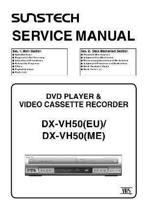 Service manual Funai SUNSTECH DX-VH50EU, ME ― Manual-Shop.ru