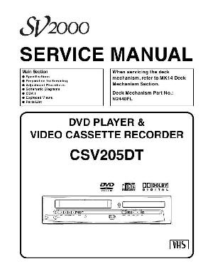 Сервисная инструкция Funai SV2000 CSV205DT ― Manual-Shop.ru
