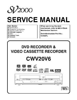 Сервисная инструкция Funai SV2000 CWV20V6 ― Manual-Shop.ru