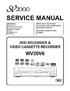 Сервисная инструкция Funai SV2000 WV20V6 ― Manual-Shop.ru