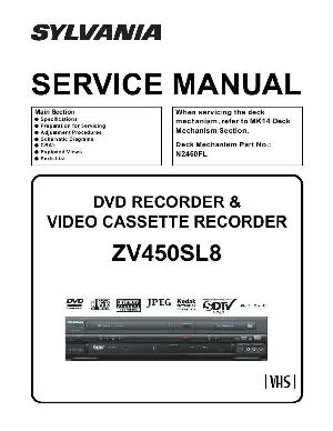 Service manual Funai Sylvania ZV450SL8 ― Manual-Shop.ru