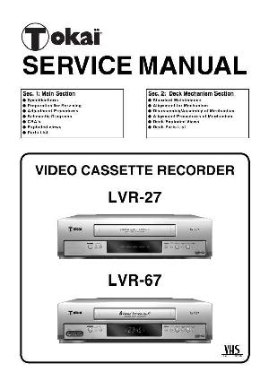 Service manual Funai TOKAI LVR-27, LVR-67 ― Manual-Shop.ru
