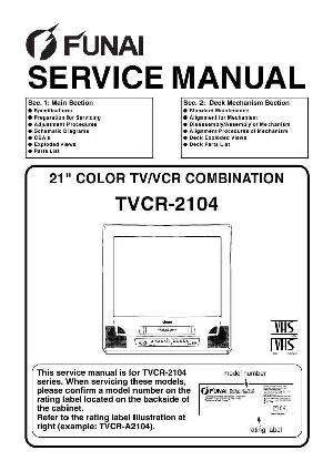 Service manual Funai TVCR-2104 ― Manual-Shop.ru