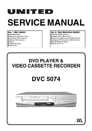 Service manual Funai UNITED DVC5074 ― Manual-Shop.ru
