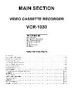 Сервисная инструкция Funai VCR-1030