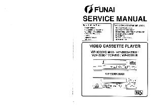 Service manual Funai VIP-5000HC MK2, VIP-5000A MK2 ― Manual-Shop.ru