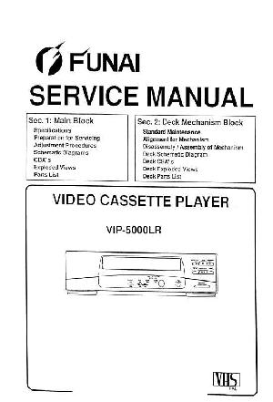 Service manual Funai VIP-5000LR ― Manual-Shop.ru