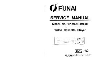 Service manual Funai VIP-8000AK, VIP-8000K ― Manual-Shop.ru
