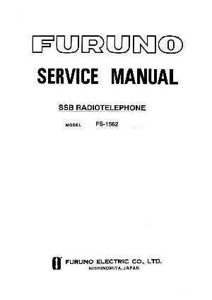 Сервисная инструкция Furuno FS-1562 ― Manual-Shop.ru