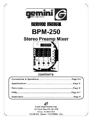 Сервисная инструкция Gemini BPM-250  ― Manual-Shop.ru