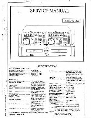 Service manual Gemini CD-9800  ― Manual-Shop.ru